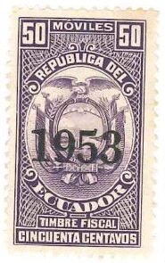 Stamp, Coat of Arms, overprinted, Ecuador,  , Coats of Arms