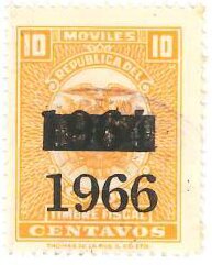 Coat of Arms, overprinted