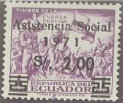 Fuerza Publica stamp , surcharged