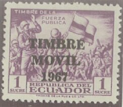 Stamp, Public Forces stamp, overprinted, Ecuador,  , Military Forces