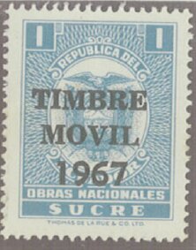 Stamp, Public Works stamp, overprinted, Ecuador,  , Coats of Arms