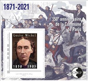 Souvenir Sheet, 150th Anniversary of the Paris Commune 1871-2021, France,  , Famous People, French Revolution, Revolutionaries, Revolutions, Women