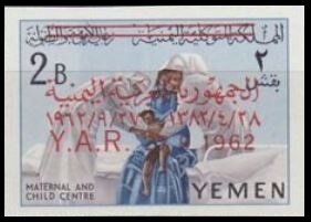 Nurses, mother and child - overprinted
