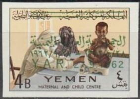 Nurses, mother and child - overprinted