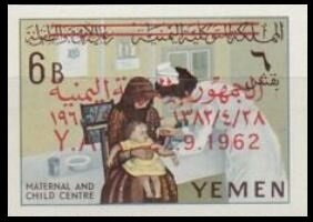 Nurses, mother and child - overprinted