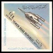 Stamp, Spacecraft sketch, Yemen, Arab Republic,  , Spacecrafts