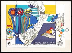 Souvenir Sheet, 3rd Games of Small States of Europe - Winged Victory Goddess, Cyprus,  , Birds, Sport, Gods and goddesses