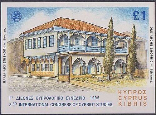 Old Archbishopric, 18th cent. A.D.