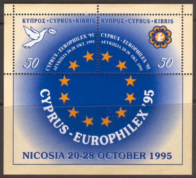 European Stampexhibition CYPRUS-EUROPHILEX