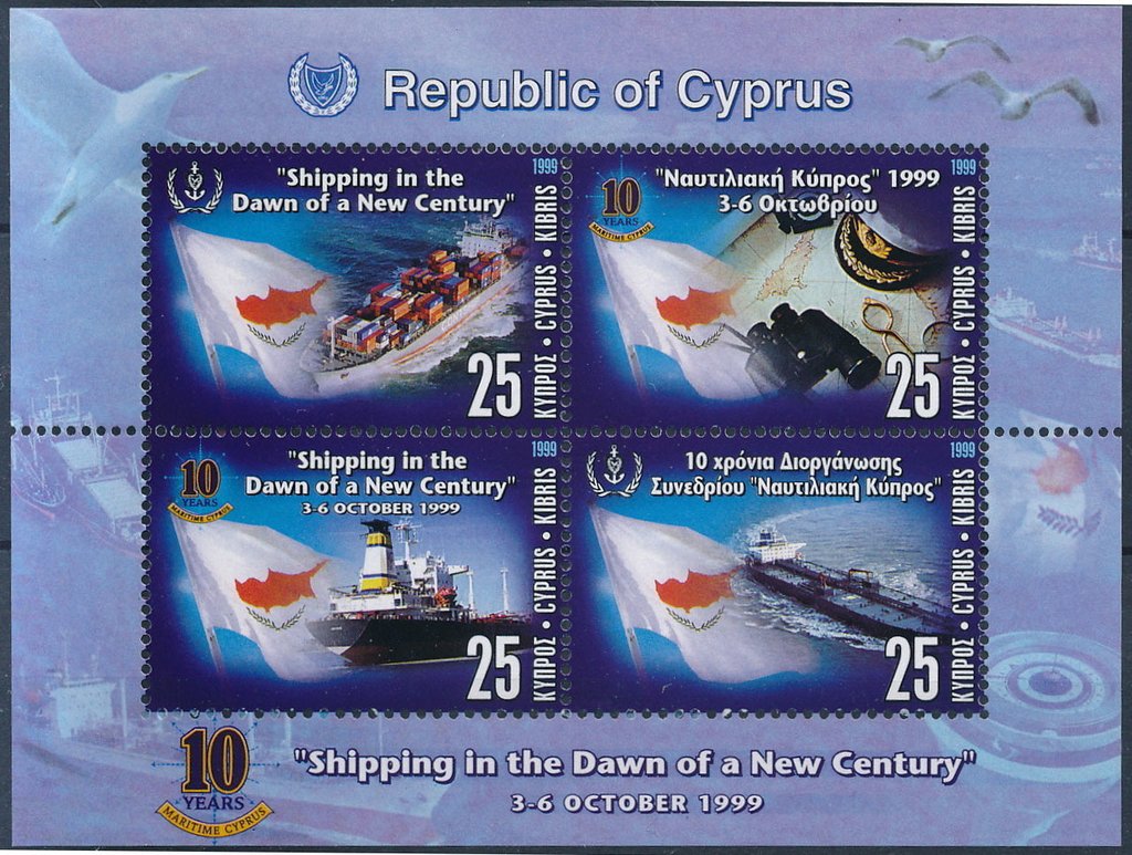 10 Years Maritime Cyprus