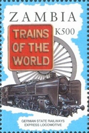 Express locomotive, Germany