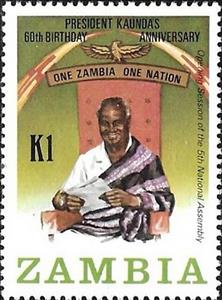 Stamp, President Kanuda, Zambia,  , Anniversaries and Jubilees, Heads of State, Men