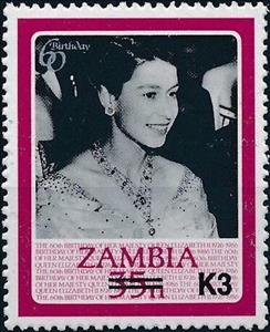 Stamp, Queen Elizabeth II (Surcharge), Zambia,  , Heads of State, Queens, Royalty