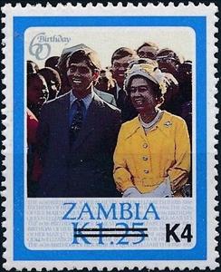 Stamp, Queen Elizabeth II (Surcharge), Zambia,  , Heads of State, Queens, Royalty