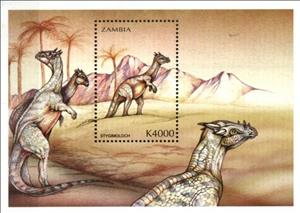 Souvenir Sheet, Stygimoloch, Zambia,  , Animals (Fauna), Dinosaurs, Prehistorical Animals, Reptiles