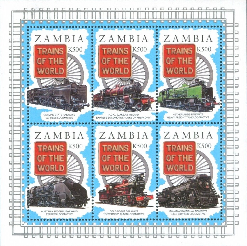 Trains of the world