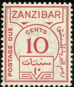 Stamp, Postage Due, Zanzibar,  , Numbers