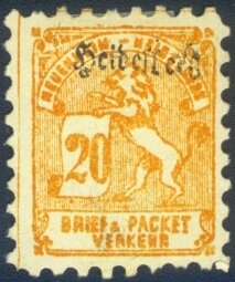 Lion and Scroll Overprinted Heidelberg in Black