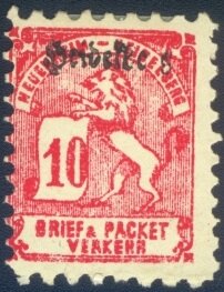Lion and Scroll Overprinted Heidelberg in Black