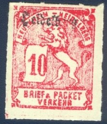 Lion and Scroll Overprinted Heidelberg in Black