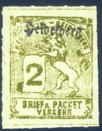 Lion and Scroll Overprinted Heidelberg in Black