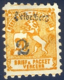 Lion and Scroll Surcharged and Overprinted Heidelberg