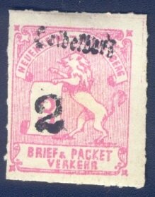 Lion and Scroll Surcharged and Overprinted Heidelberg