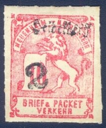 Lion and Scroll Surcharged and Overprinted Heidelberg