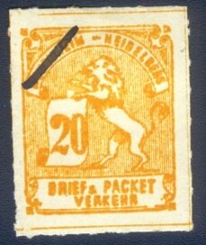 Lion and Scroll with NEUENHEIM Crossed Out
