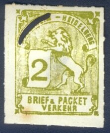 Lion and Scroll with NEUENHEIM Crossed Out