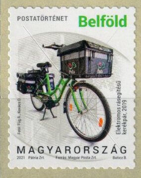 Electric Bicycle, 2019