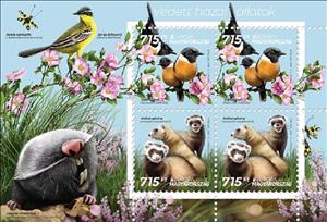 Mini Sheet, Europa (C.E.P.T.) 2021 - Endangered Species, Hungary,  , Animals (Fauna), Birds, C.E.P.T. / Europe, Mammals, Polecats