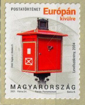 Postbox, 2004