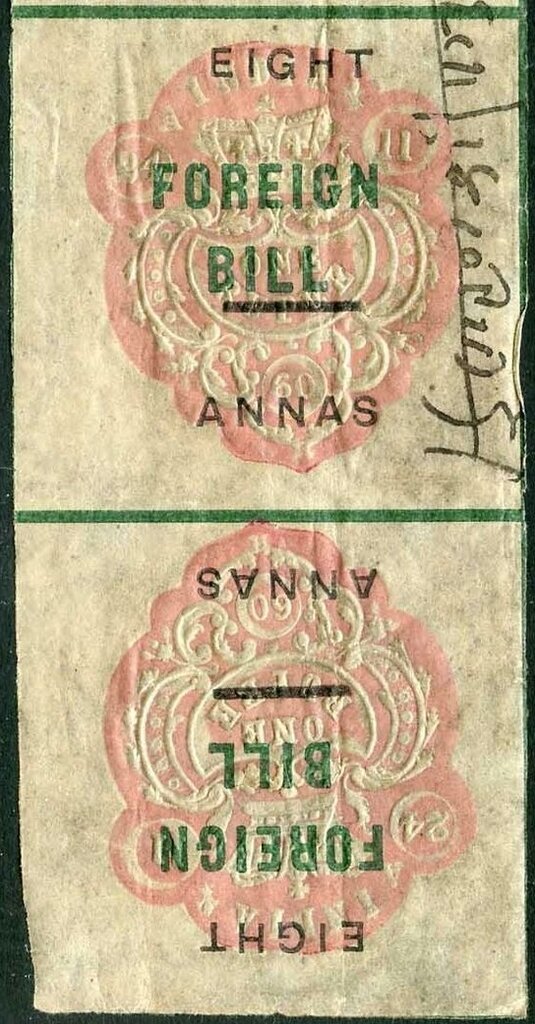 Embossed design with Imperial Crown