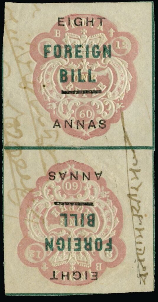 Embossed design with Imperial Crown