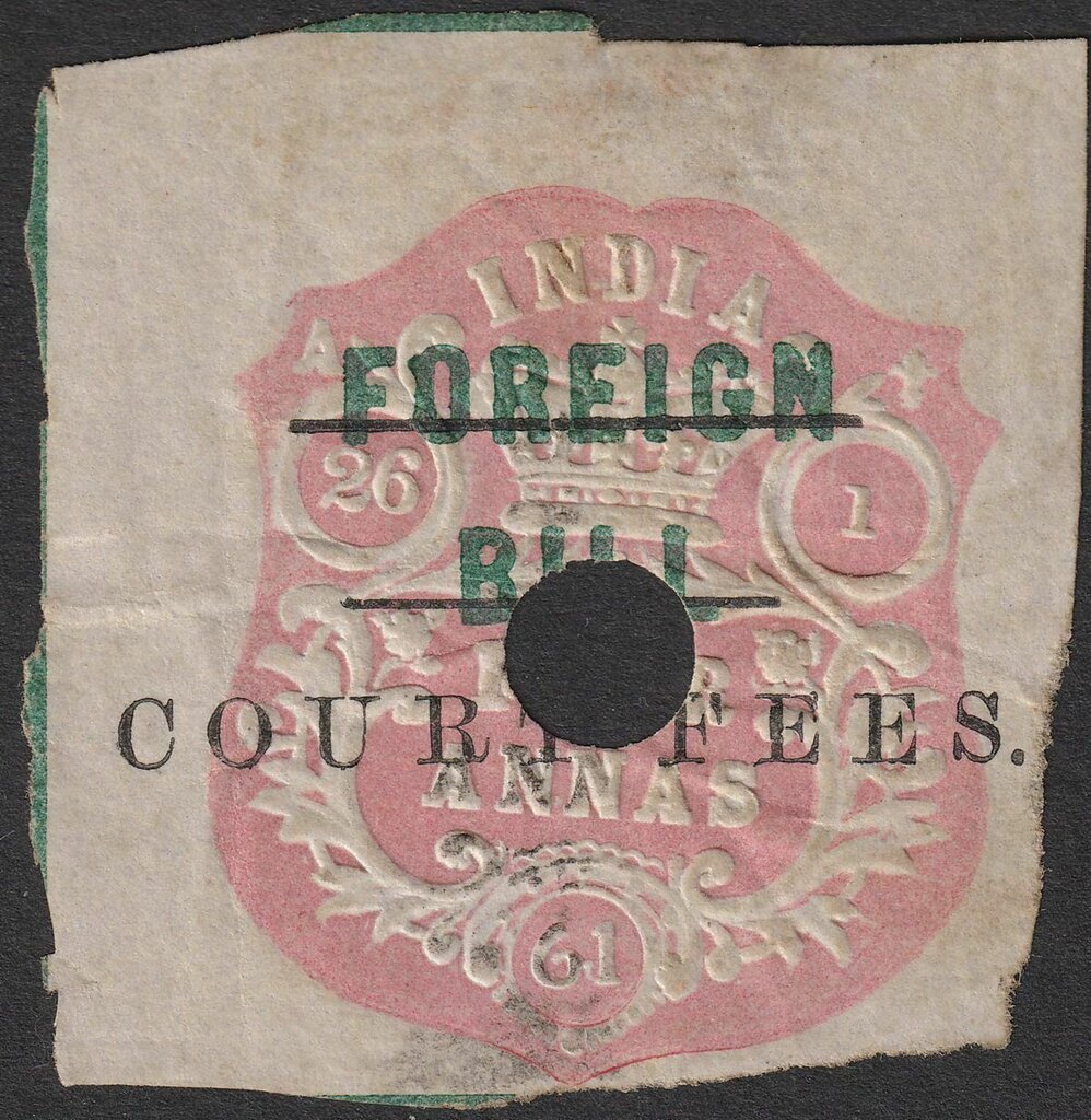 Embossed design with Imperial Crown