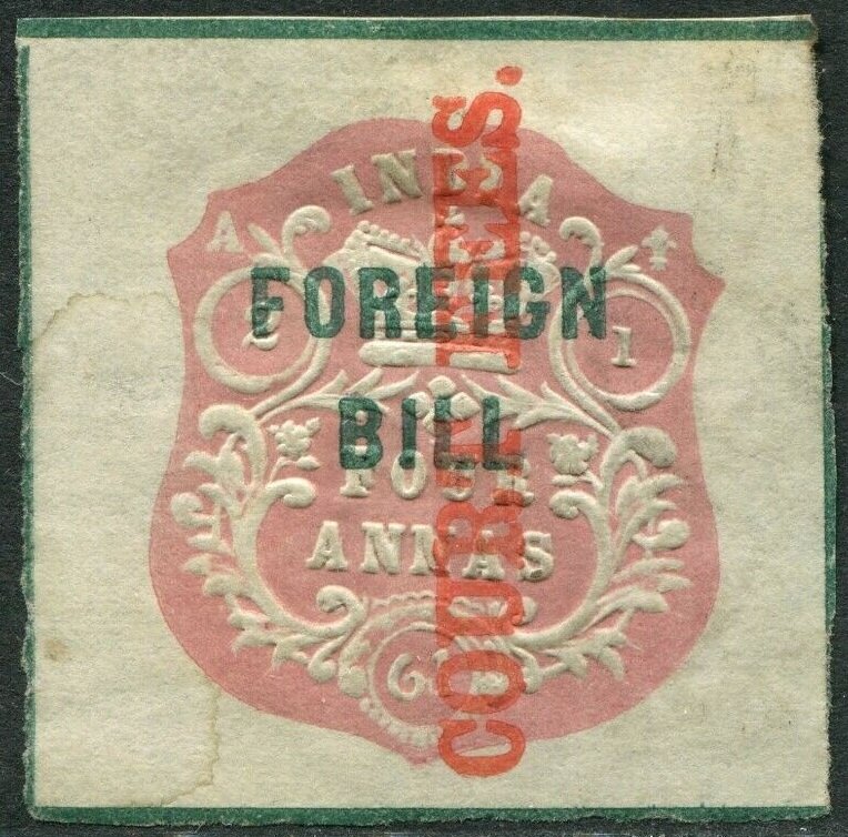 Embossed design with Imperial Crown
