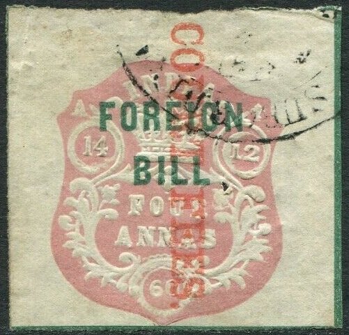 Embossed design with Imperial Crown