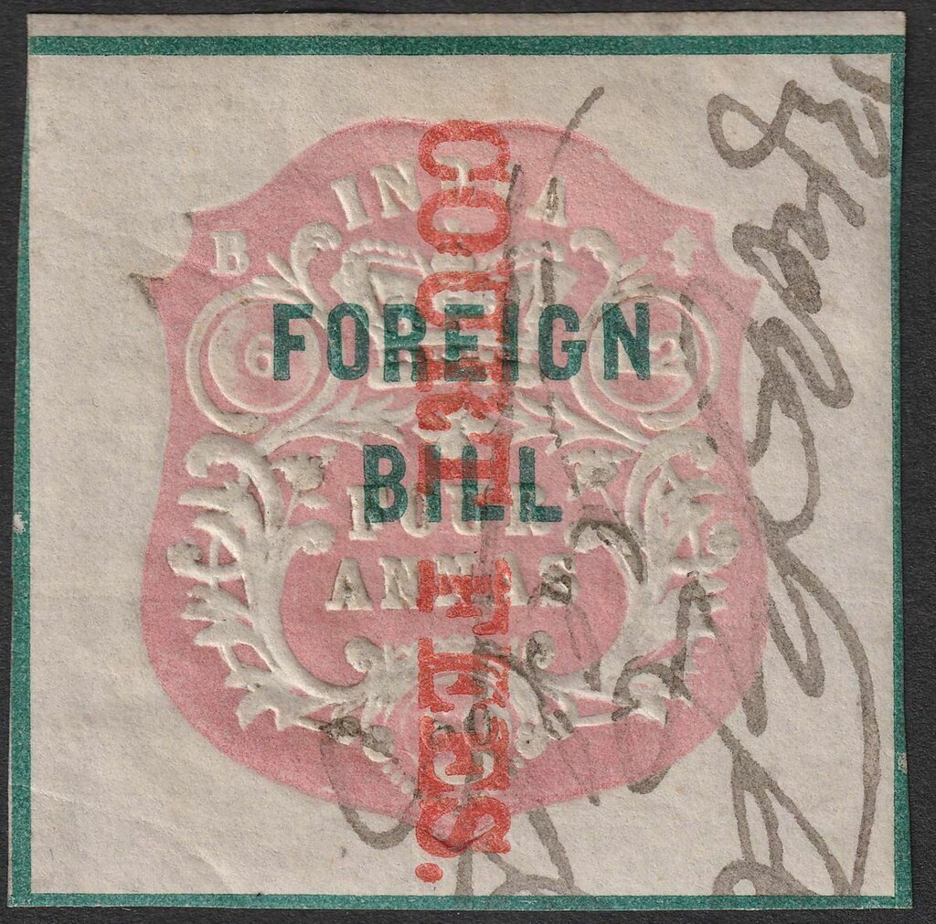 Embossed design with Imperial Crown