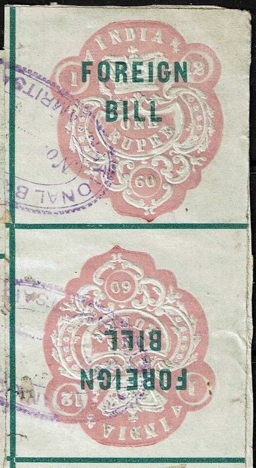 Embossed design with Imperial Crown