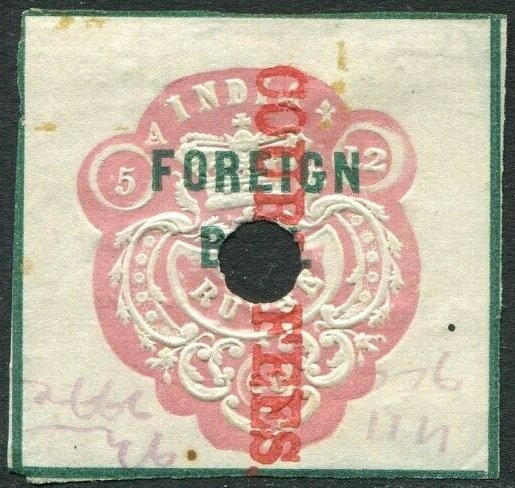 Embossed design with Imperial Crown