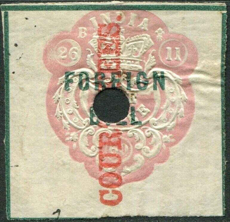 Embossed design with Imperial Crown
