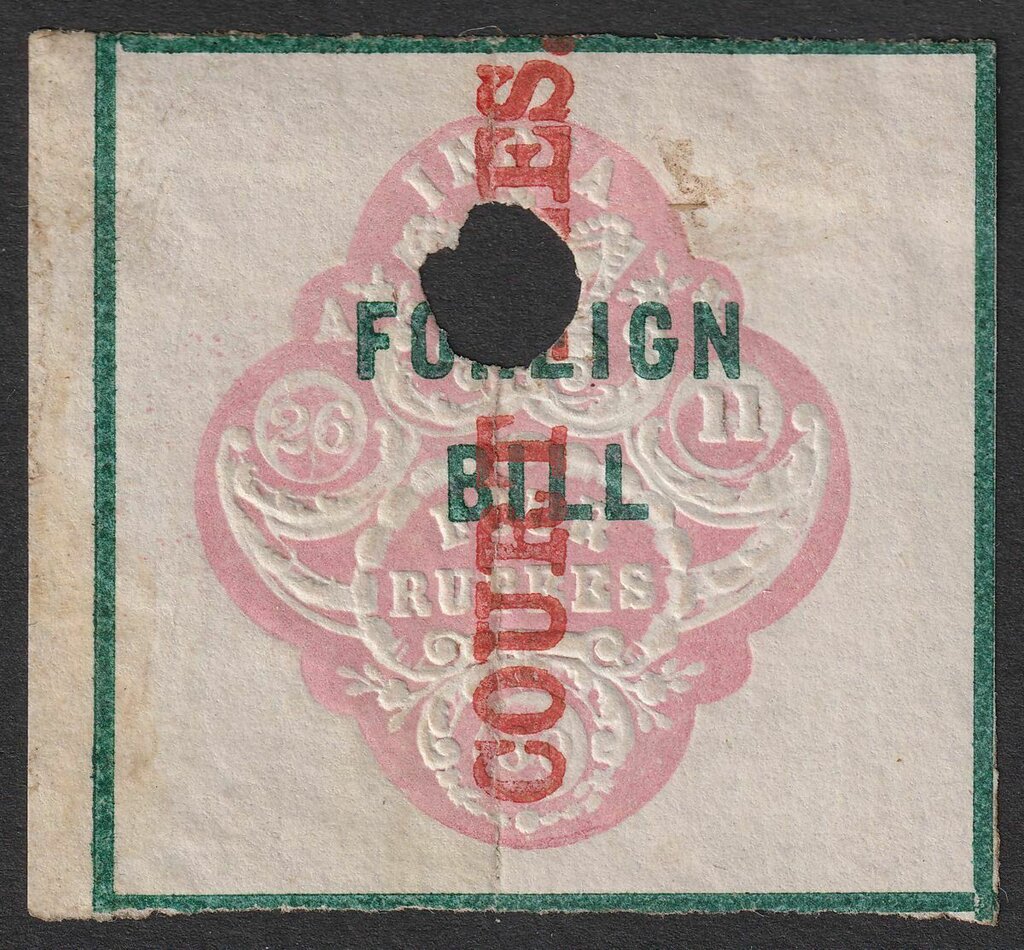 Embossed design with Imperial Crown
