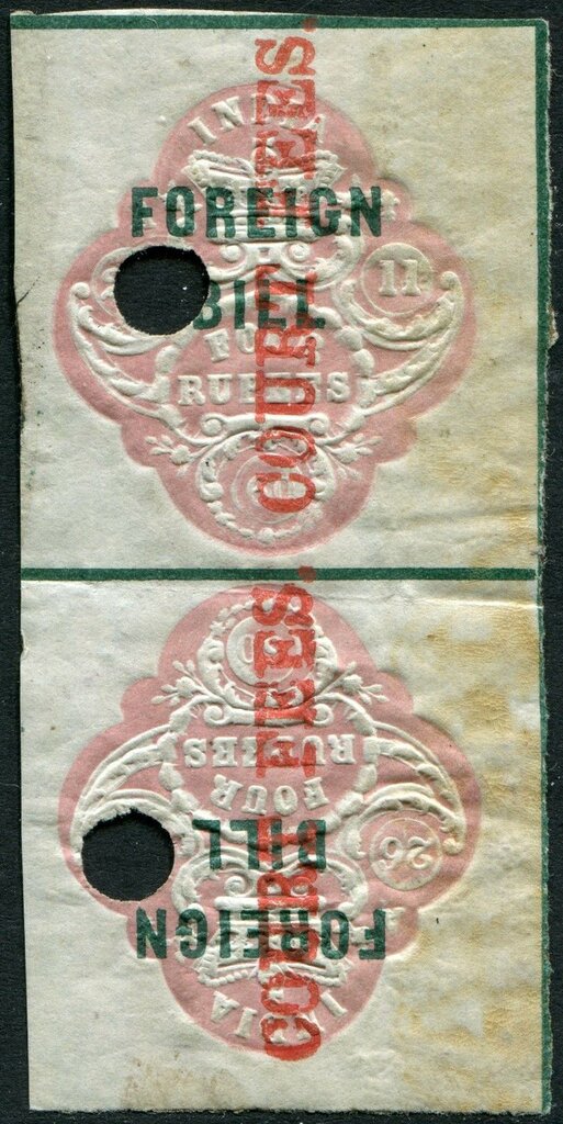 Embossed design with Imperial Crown