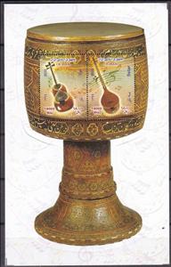Mini Sheet, Traditional Musical Instruments, Iran,  , Musical Instruments