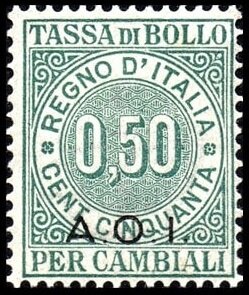 Stamp, Digit, Italian East Africa,  , Numbers