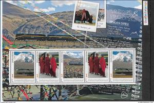 Souvenir Sheet, Himalaya Express, Netherlands- Personalized stamps,  , Railways