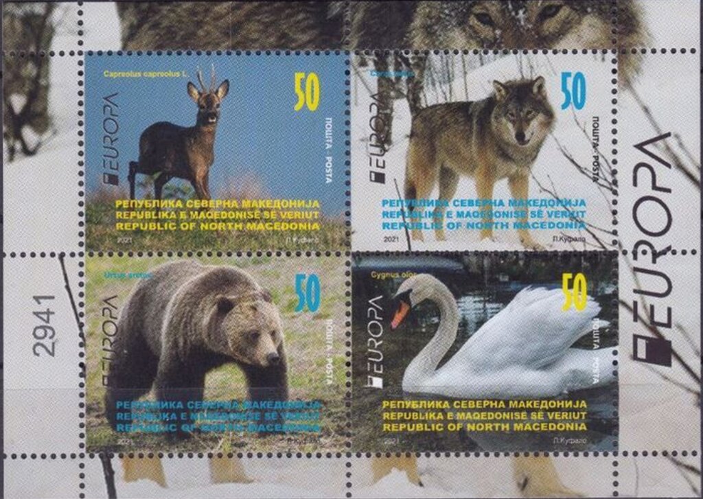 Europa (C.E.P.T.) 2021 - Endangered Species