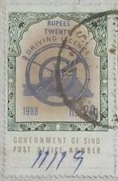 Stamp, Steering wheel, Pakistan- Revenue Stamps,  , Cars, Vehicles