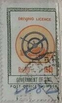 Stamp, Steering wheel, Pakistan- Revenue Stamps,  , Cars, Vehicles